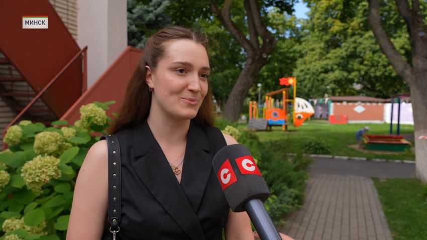 «В школу – с «Белой Русью»: воспитанникам СПЦ Центрального района Минска вручили подарки ко Дню знаний