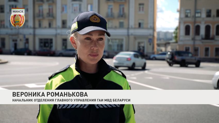 Единый день безопасности дорожного движения проводит ГАИ Беларуси 31 июля