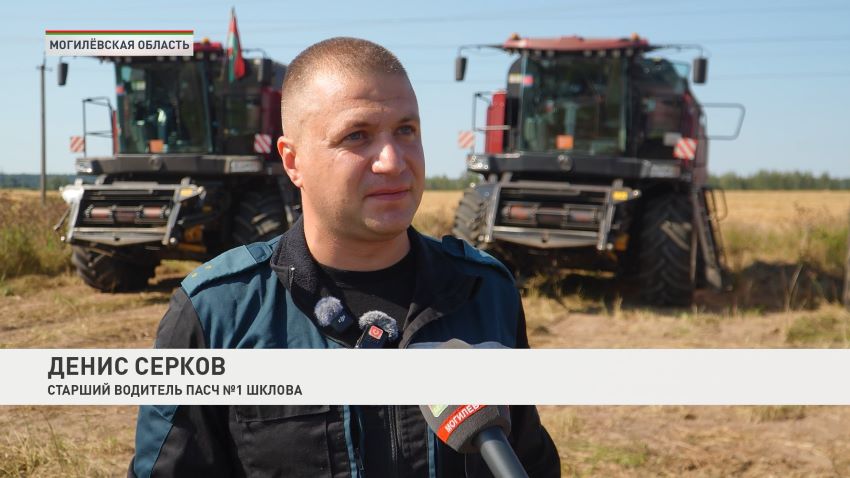В Могилевском районе чествовали лучшие механизированные отряды 