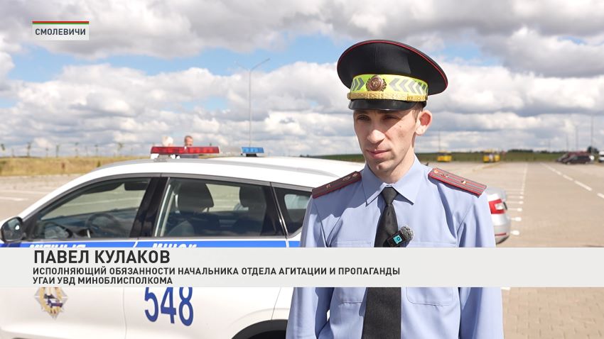 Лучшего водителя школьного автобуса Минской области выбрали в Смолевичах