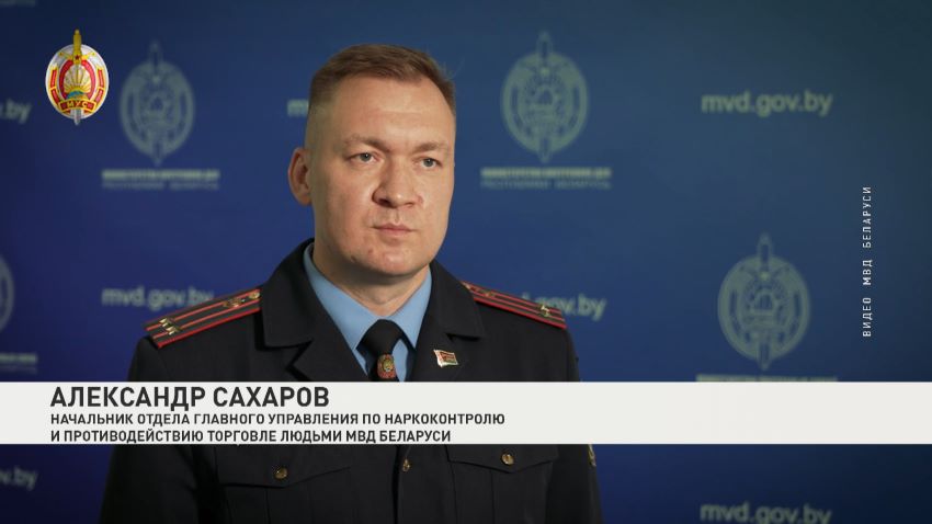 Спецпрограмма «Мак» проходит в Беларуси с 1 июня по 15 сентября