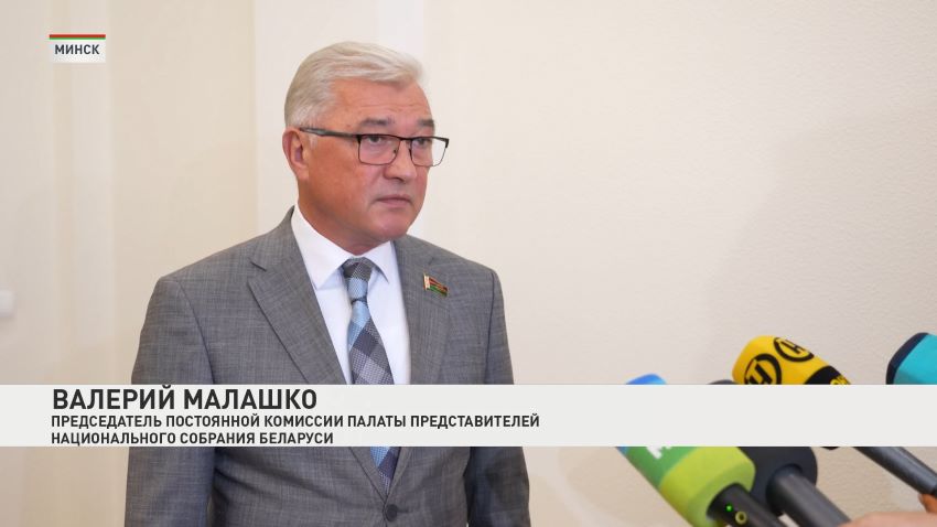 Парламентарии Беларуси и Грузии настроены на продолжение конструктивного диалога