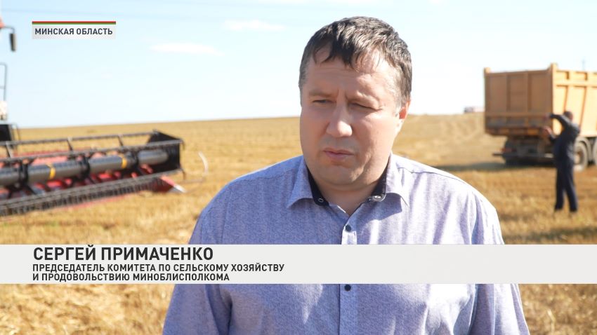 Первых в Минской области комбайнеров-трехтысячников чествовали в Клецком районе