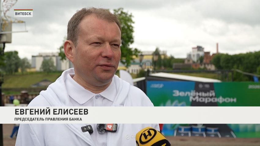 «Зеленый марафон» прошел в Витебске – в соревновании участвовали около 1800 детей и взрослых