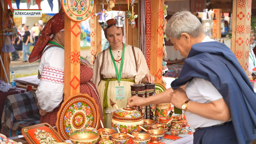 Александрия