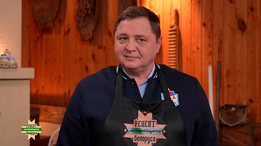 Рецепт настоящего белоруса