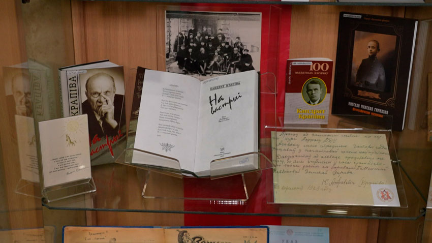 5 марта – 130 лет со дня рождения классика белорусской литературы Кондрата Крапивы