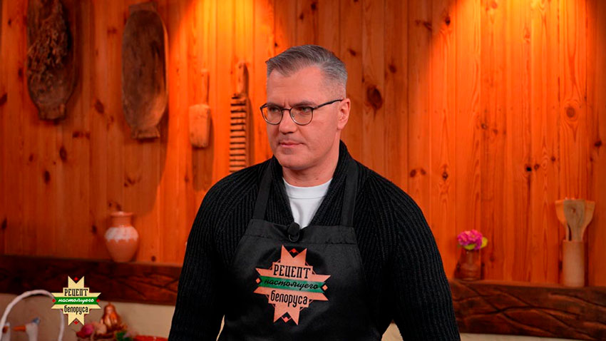 Рецепт настоящего белоруса