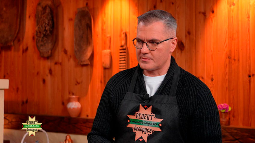 Рецепт настоящего белоруса