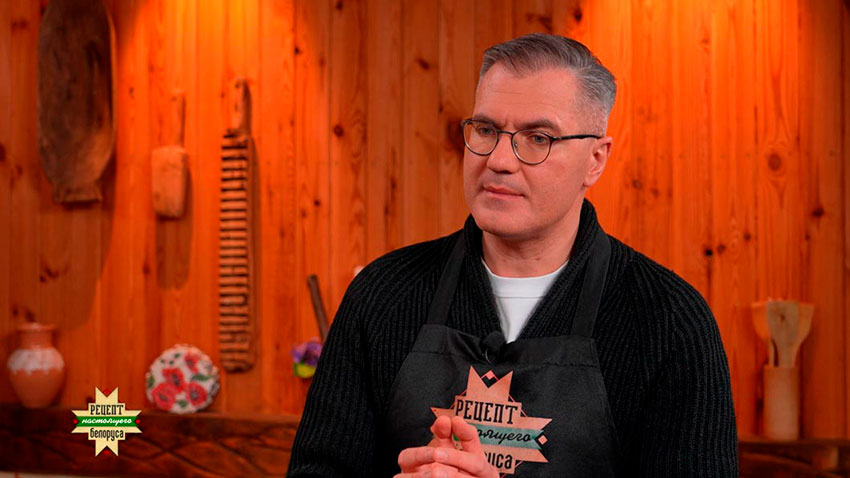 Рецепт настоящего белоруса