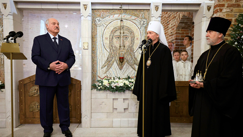 Александр Лукашенко