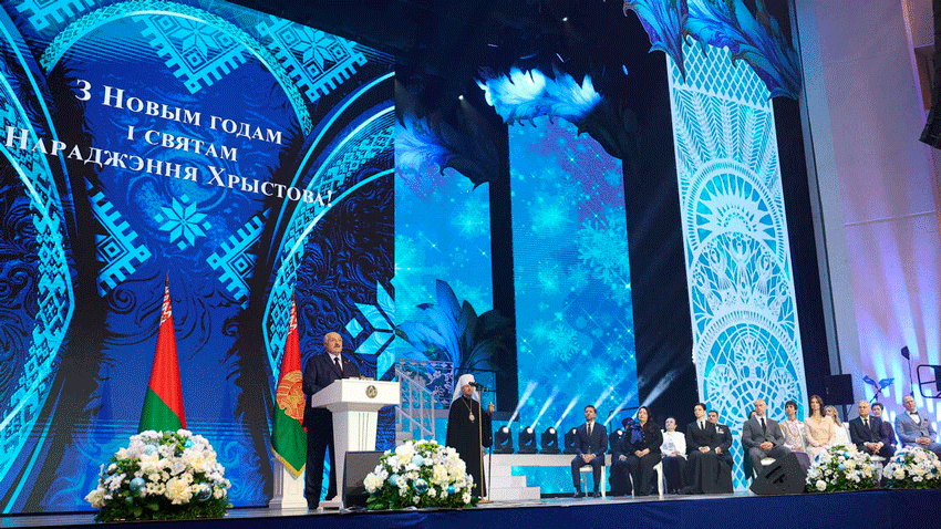 Александр Лукашенко