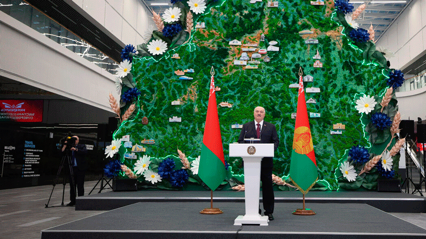 Александр Лукашенко