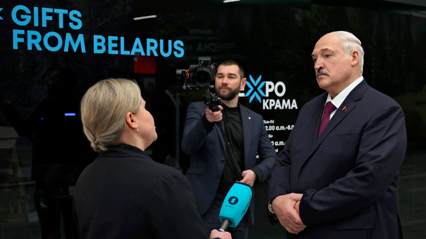 Александр Лукашенко