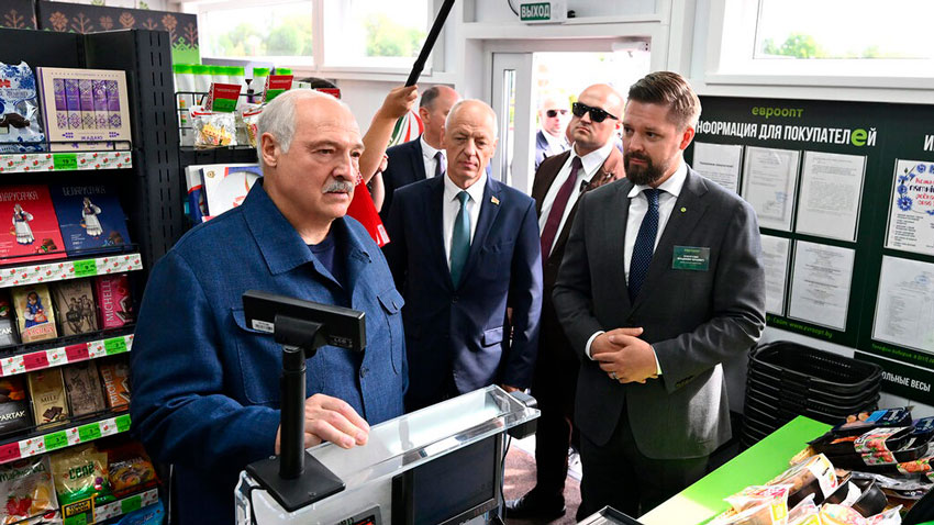Александр Лукашенко