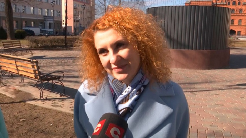 Женщина