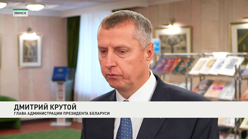 Дмитрий Крутой