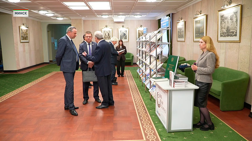 Администрация Президента