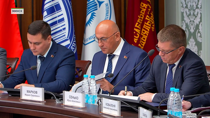 Администрация Президента