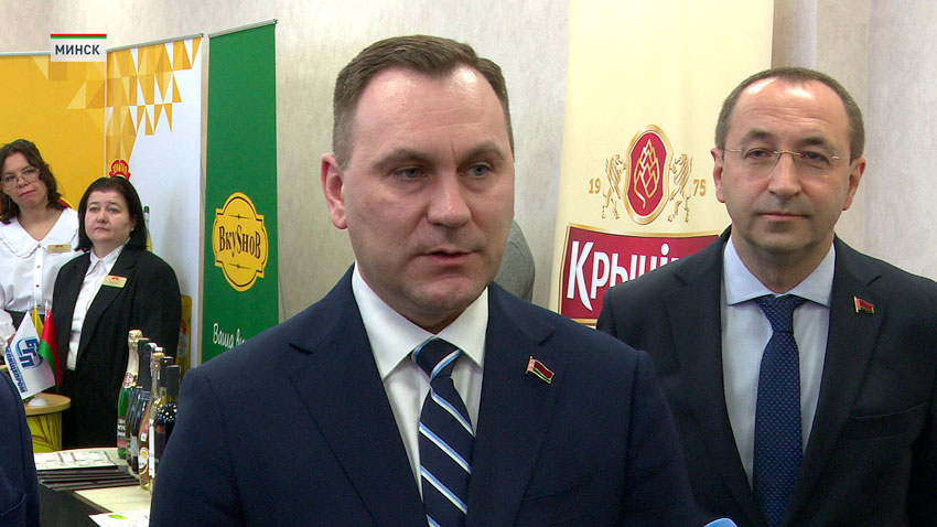 Адыгея сотрудничество