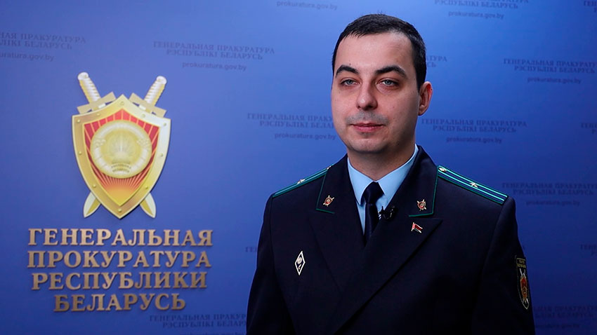 Максим Сенив