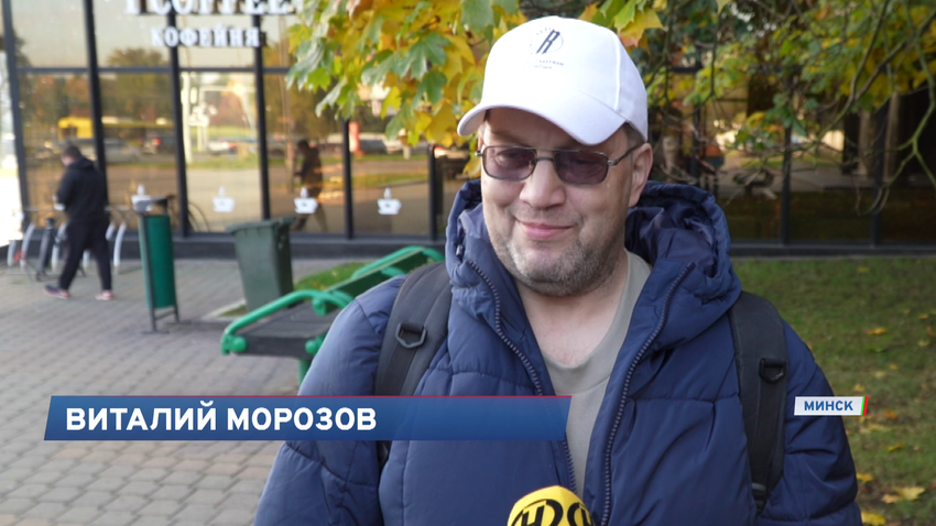 Виталий Морозов