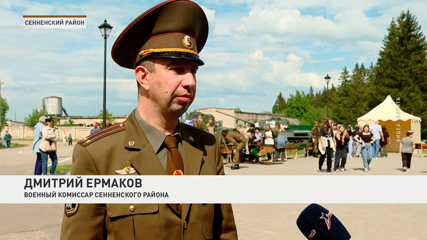 Дмитрий Ермаков, военный комиссар Сенненского района