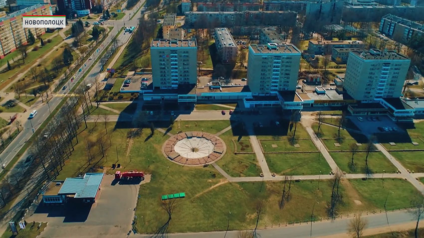 Акция