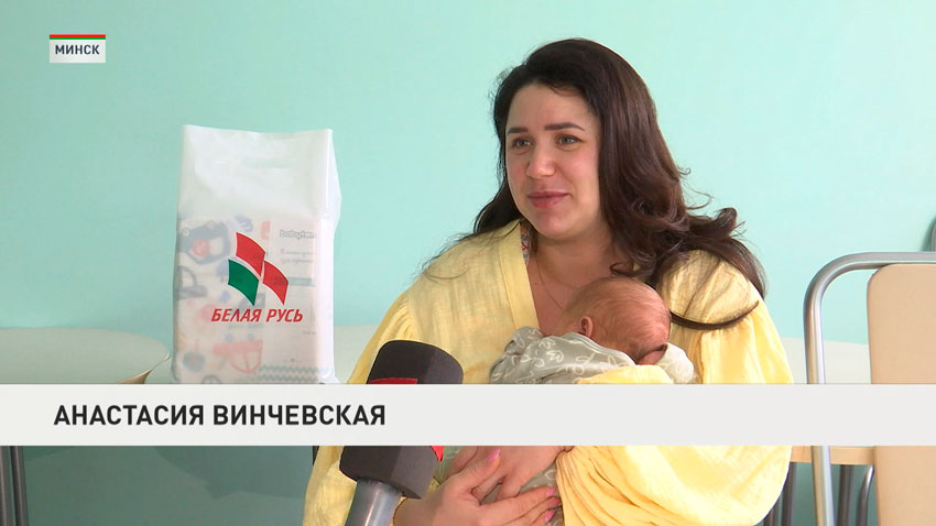 Анастасия Винчевская