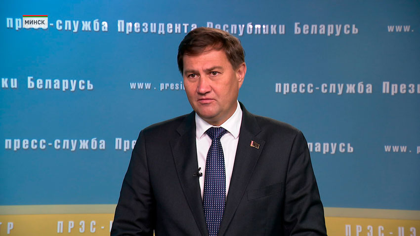 Максим Рыженков, министр иностранных дел Беларуси