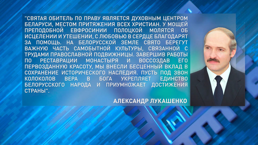 900 лет