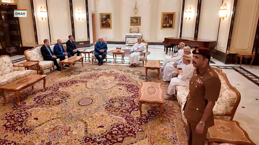 Лукашенко и Султан Омана обсудили совместные проекты