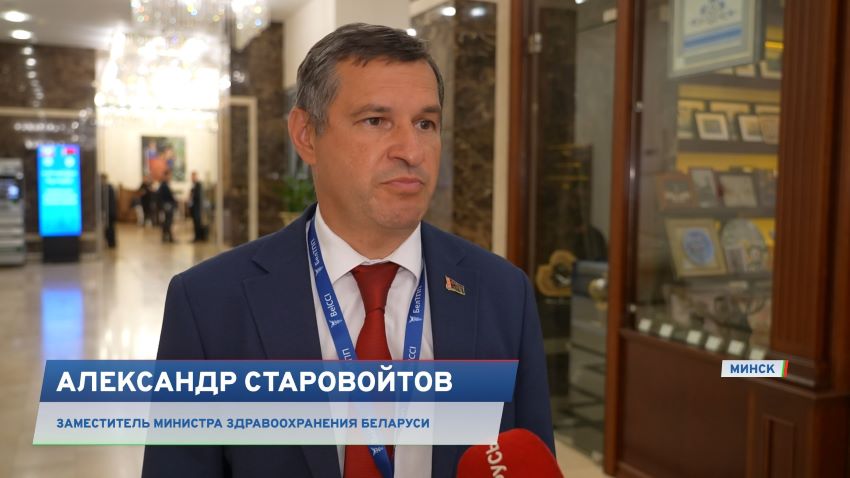 Белорусско-мьянманское сотрудничество дает результат, несмотря на проблемы и расстояния – Лукашенко