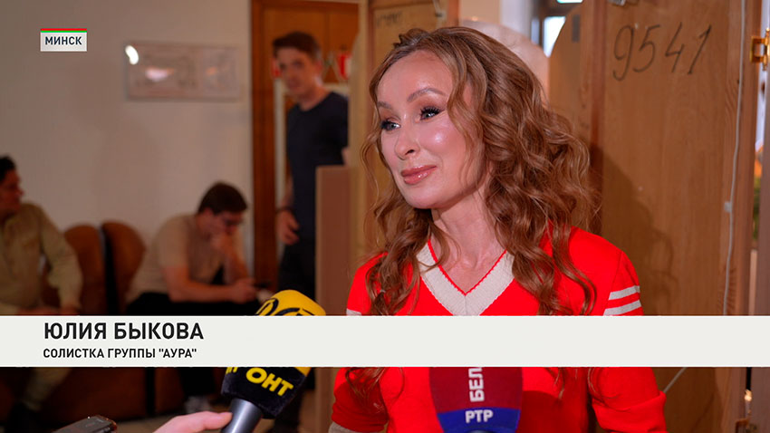 Юлия Быкова