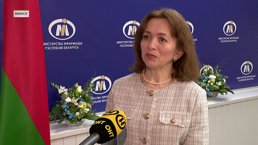 Инна Адамович