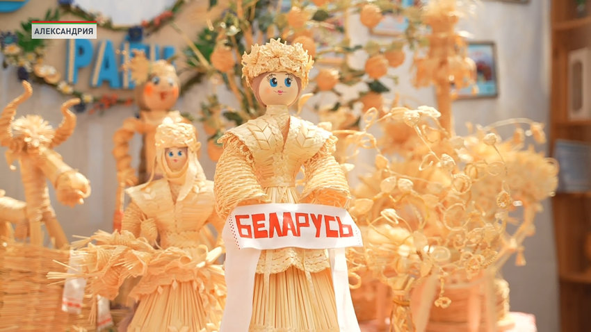 В Александрии