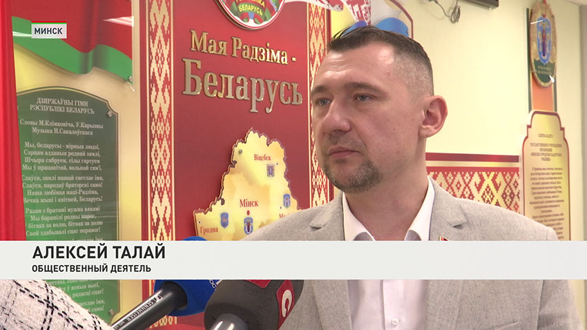 Алексей Талай