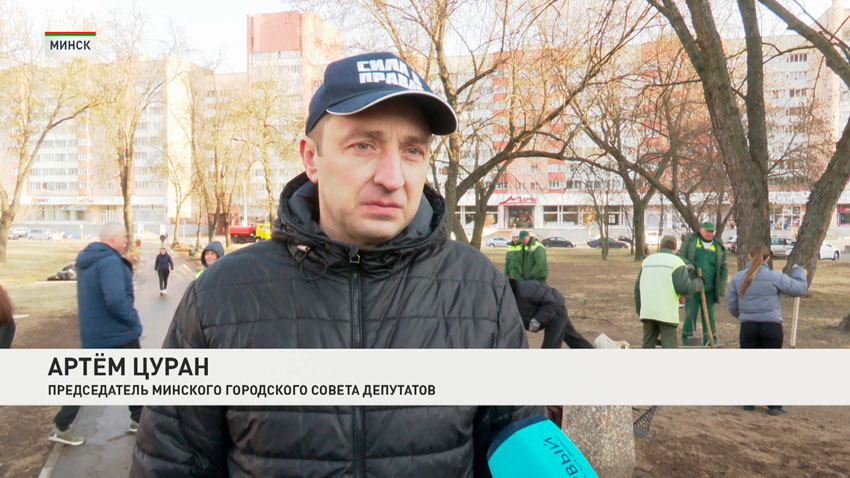 Артем Цуран, председатель Минского городского Совета депутатов