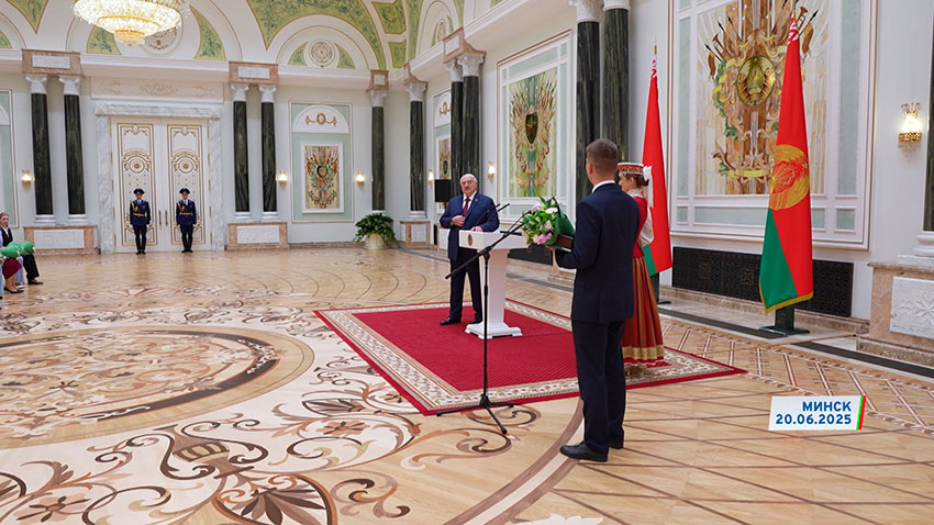 Президент