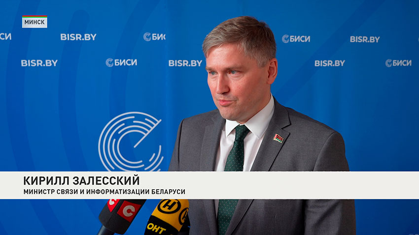 Кирилл Залесский