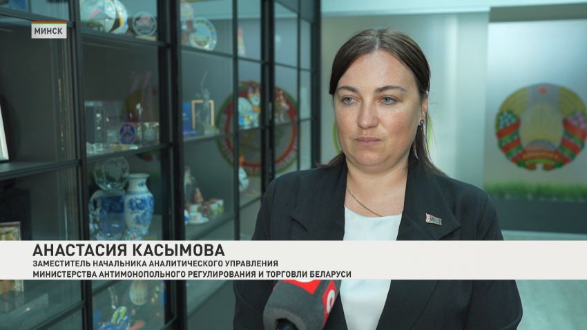 Анастасия Касымова 28.4.26