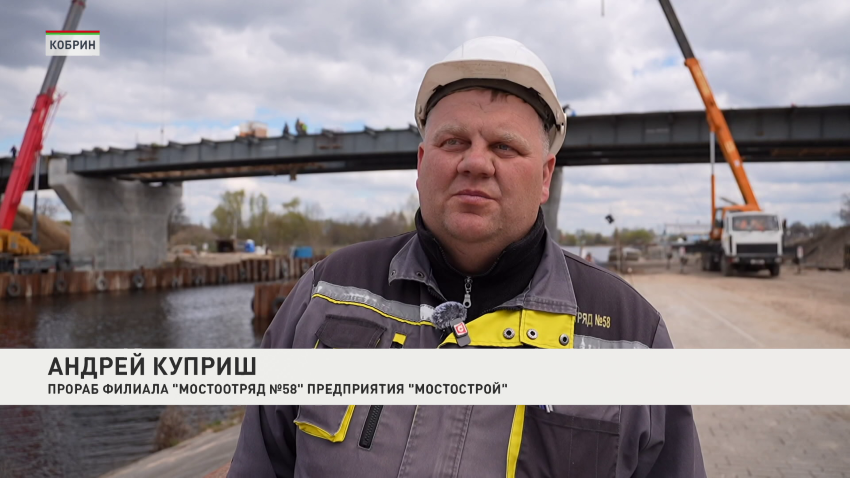 Реконструкция моста через Мухавец близится к завершению 