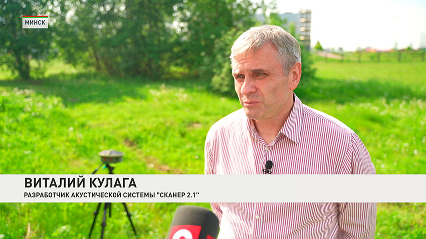 Виталий Кулага