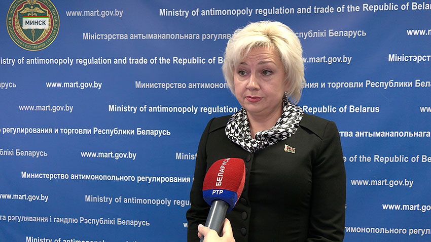Светлана Короткевич