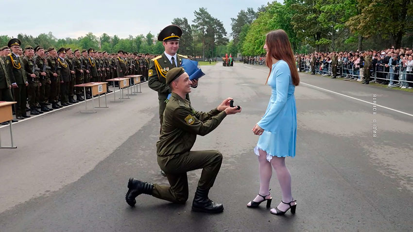 Армия