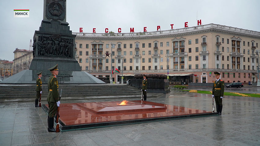 Ассамблея