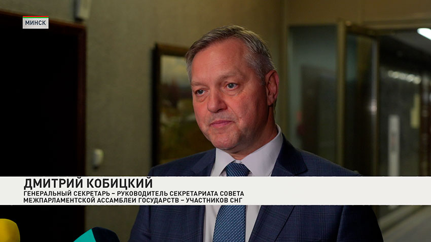 Дмитрий Кобицкий