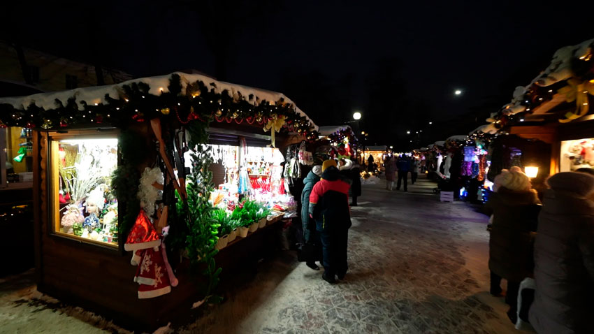 Атмосфера праздника. Национальные парки готовят для туристов новогодние программы