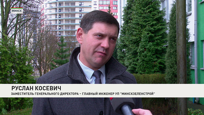 Руслан Косевич