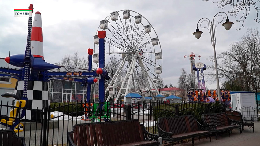 В Гомельском парке аттракционов все готово к активному отдыху